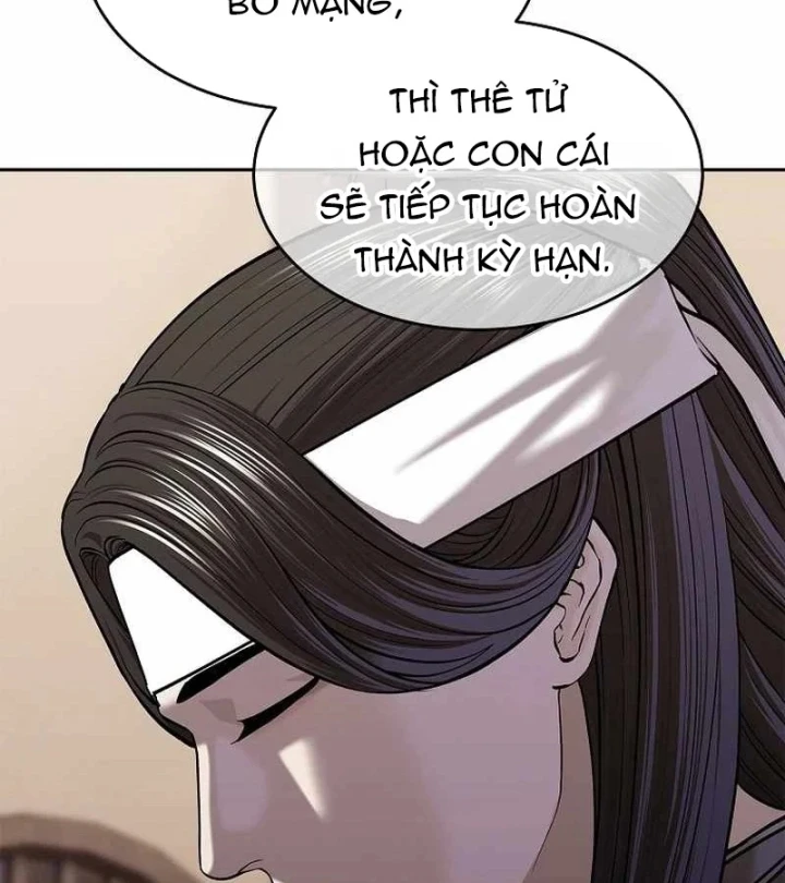 Cương Thiết Liệt Đế Chapter 47 - 26