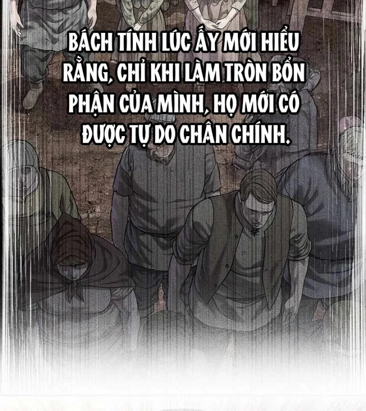 Cương Thiết Liệt Đế Chapter 47 - 32