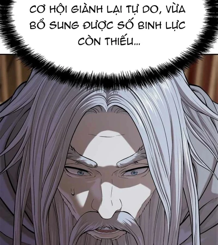 Cương Thiết Liệt Đế Chapter 47 - 35