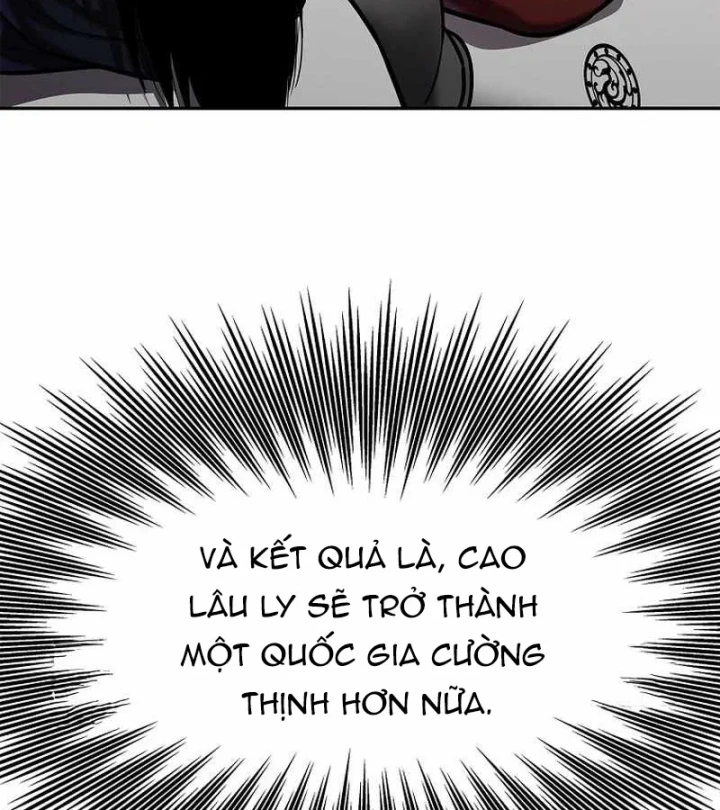Cương Thiết Liệt Đế Chapter 47 - 41