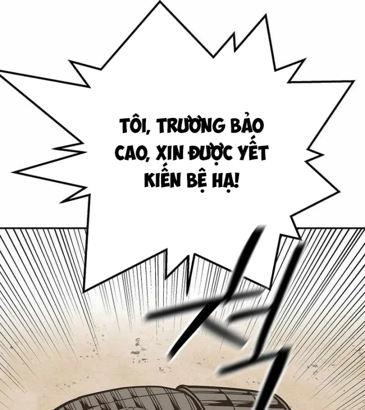 Cương Thiết Liệt Đế Chapter 47 - 48