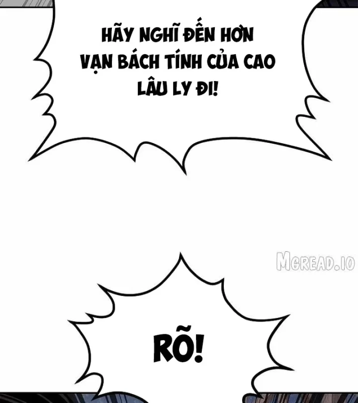 Cương Thiết Liệt Đế Chapter 47 - 103