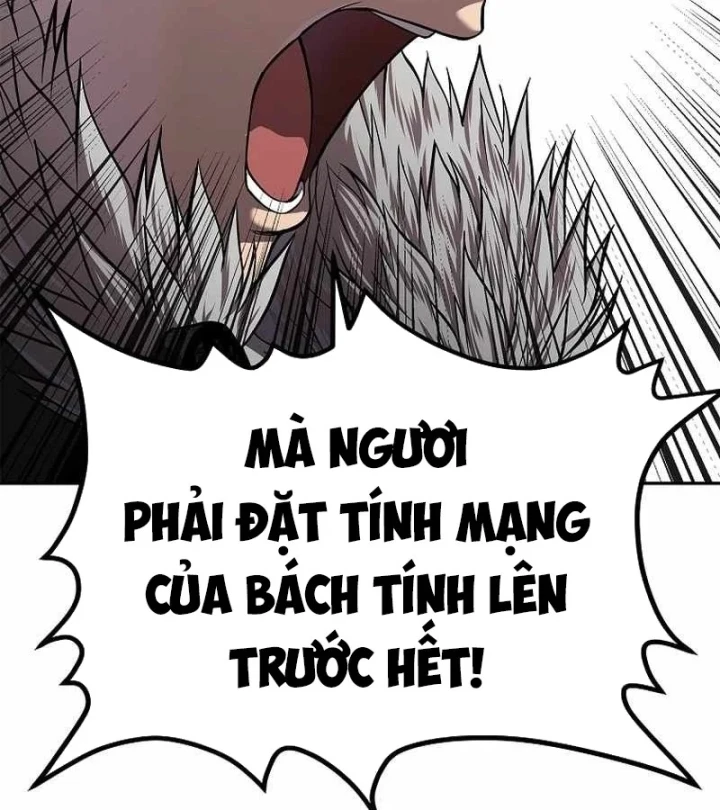 Cương Thiết Liệt Đế Chapter 47 - 107