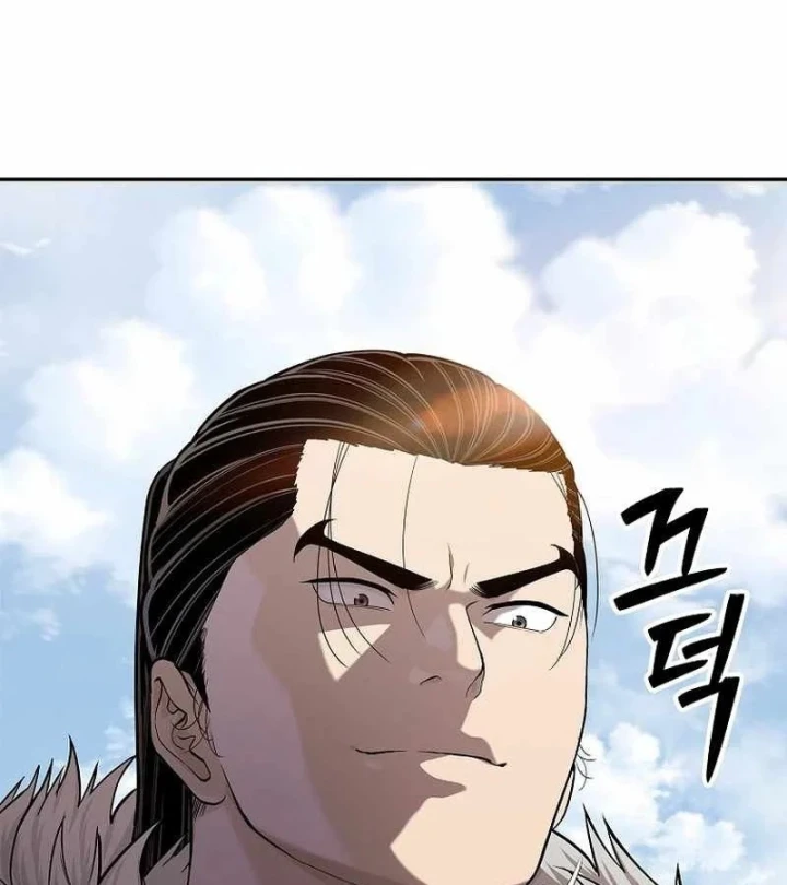 Cương Thiết Liệt Đế Chapter 47 - 118