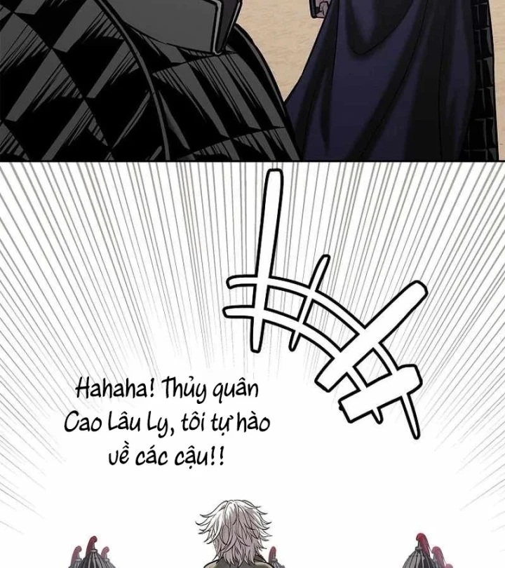 Cương Thiết Liệt Đế Chapter 47 - 139