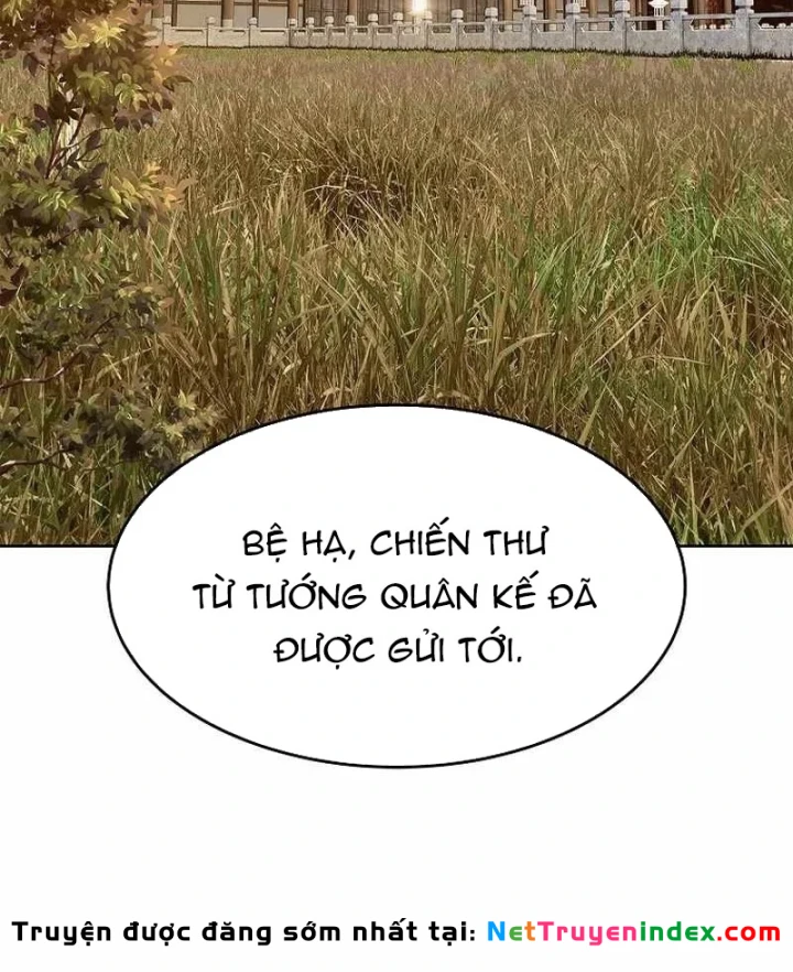 Cương Thiết Liệt Đế Chapter 47 - 143