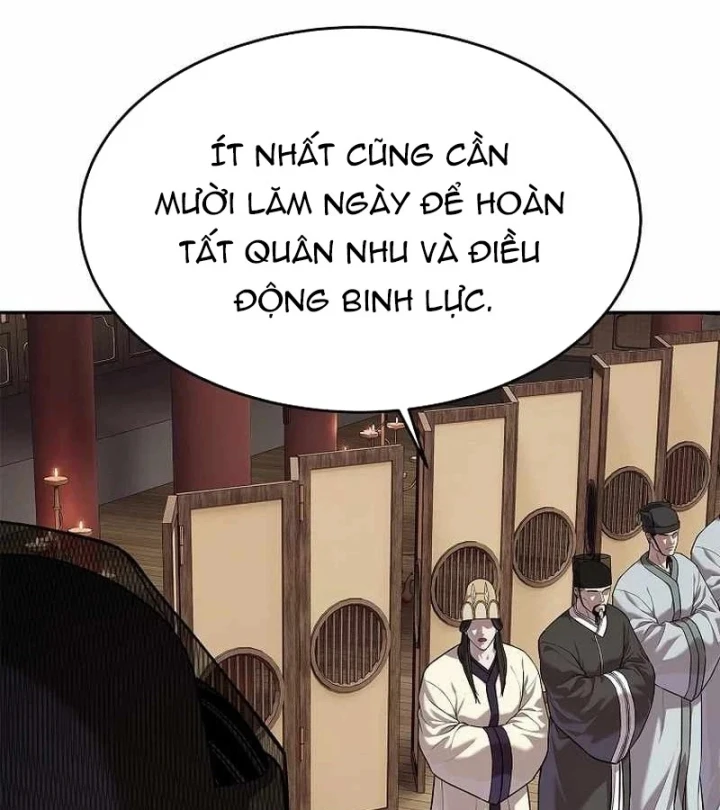 Cương Thiết Liệt Đế Chapter 47 - 178