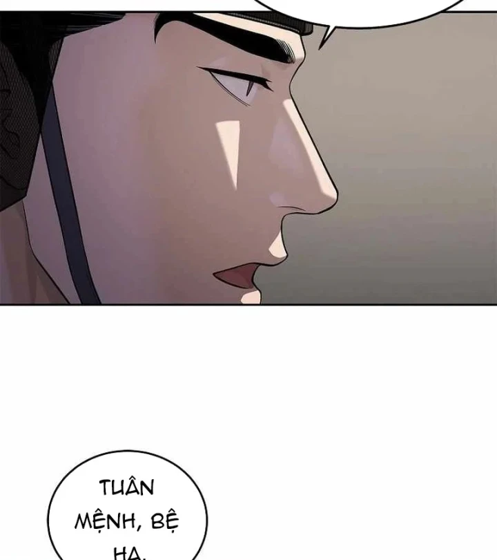 Cương Thiết Liệt Đế Chapter 47 - 180