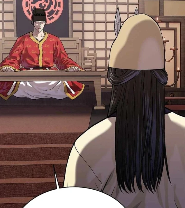 Cương Thiết Liệt Đế Chapter 47 - 183
