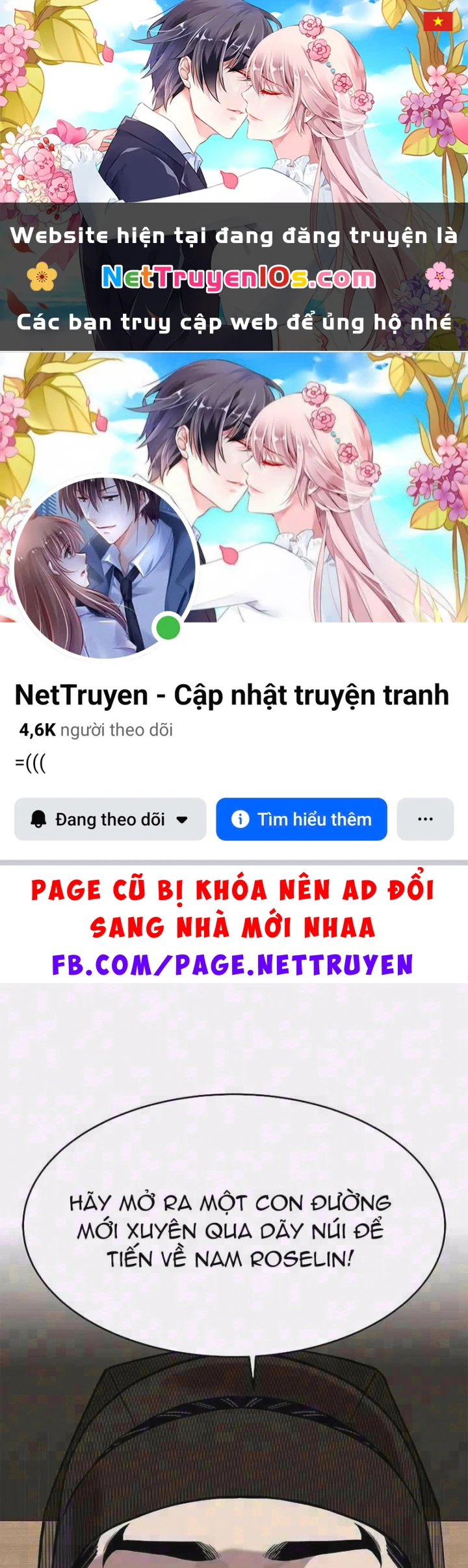 Cương Thiết Liệt Đế Chapter 48 - 1