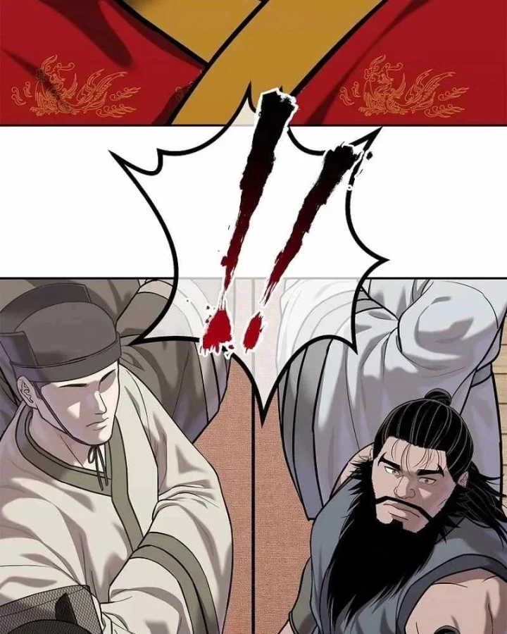 Cương Thiết Liệt Đế Chapter 48 - 3