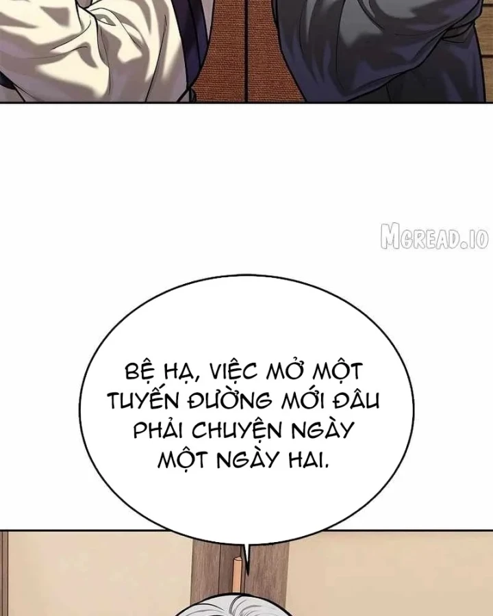 Cương Thiết Liệt Đế Chapter 48 - 5