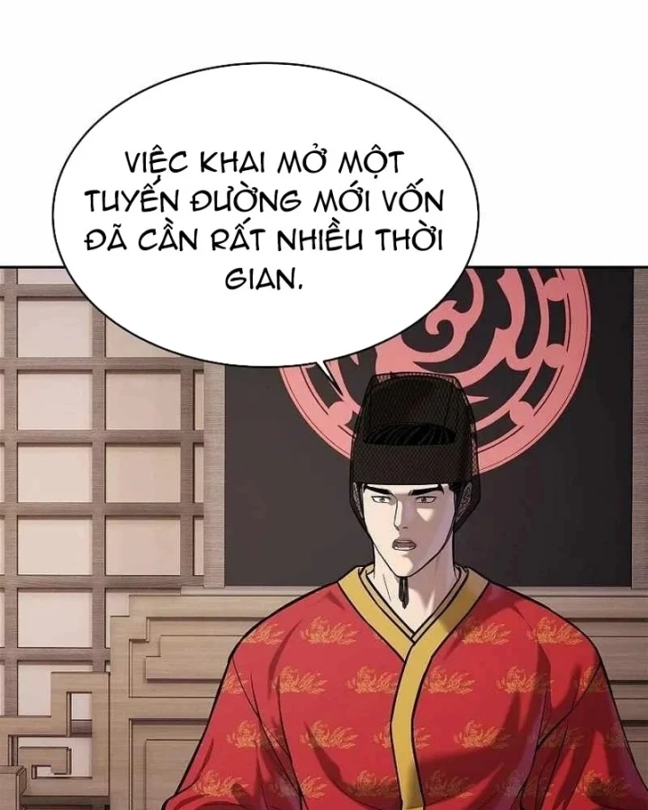 Cương Thiết Liệt Đế Chapter 48 - 8