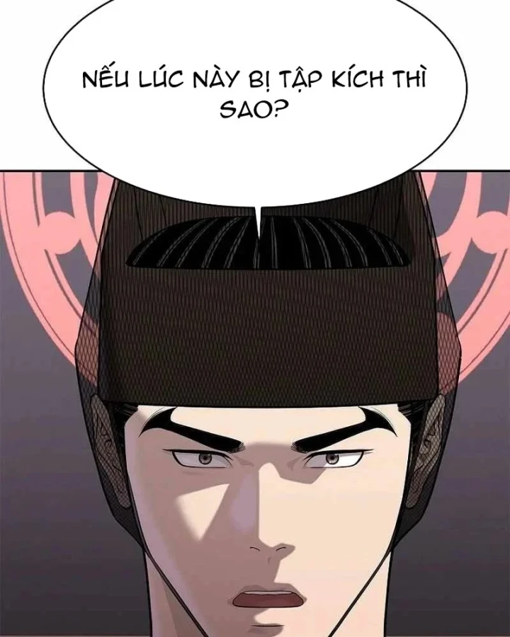 Cương Thiết Liệt Đế Chapter 48 - 10