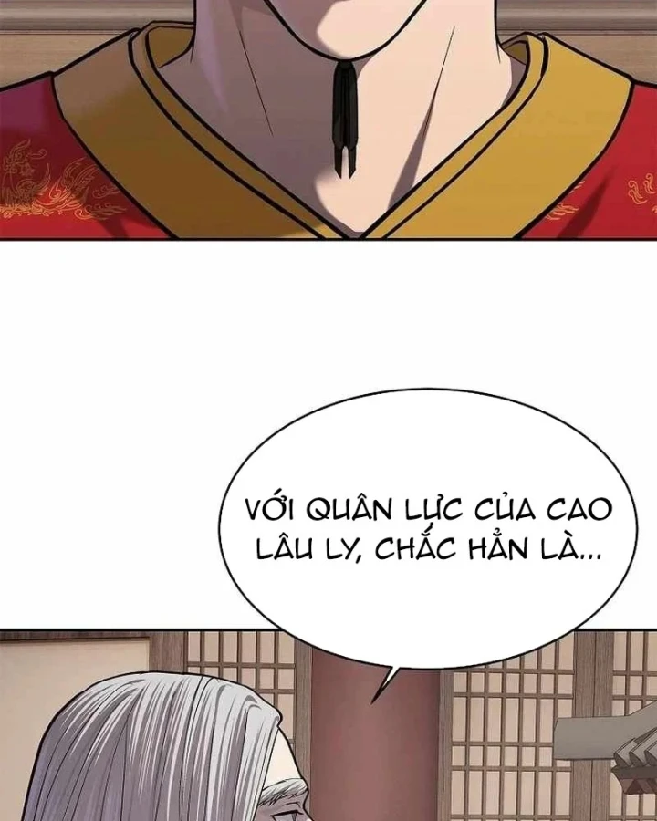 Cương Thiết Liệt Đế Chapter 48 - 11