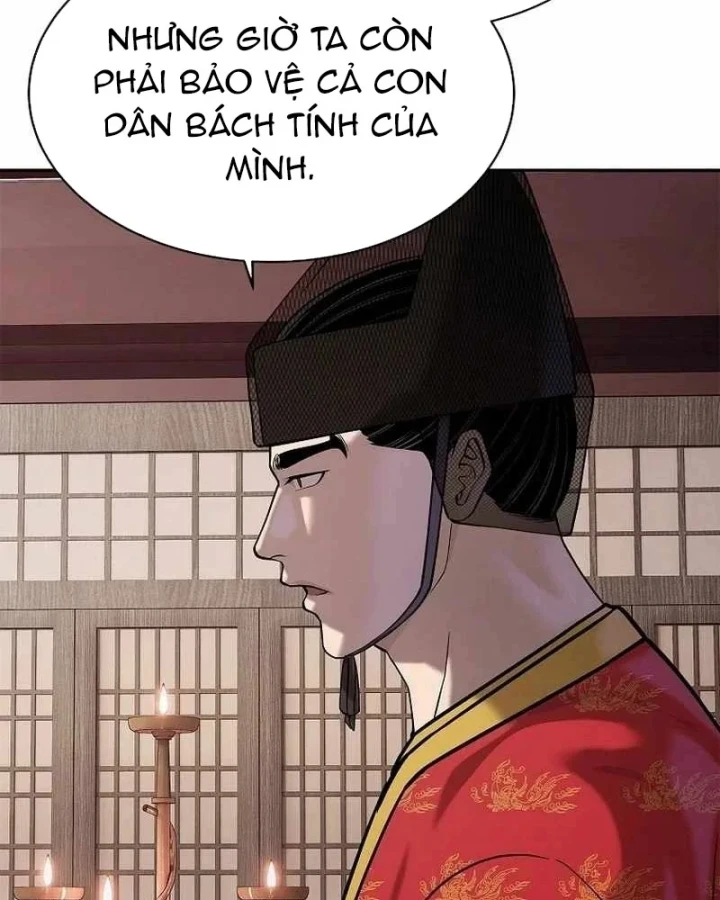 Cương Thiết Liệt Đế Chapter 48 - 13