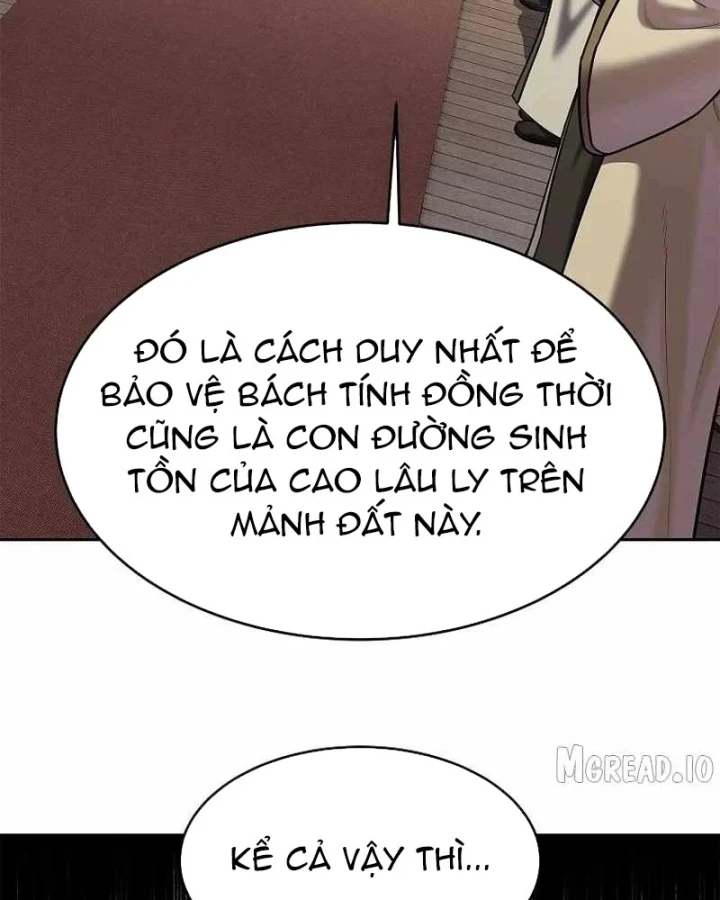 Cương Thiết Liệt Đế Chapter 48 - 17