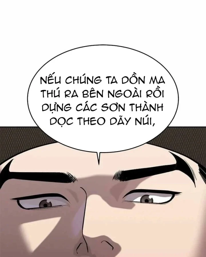 Cương Thiết Liệt Đế Chapter 48 - 24