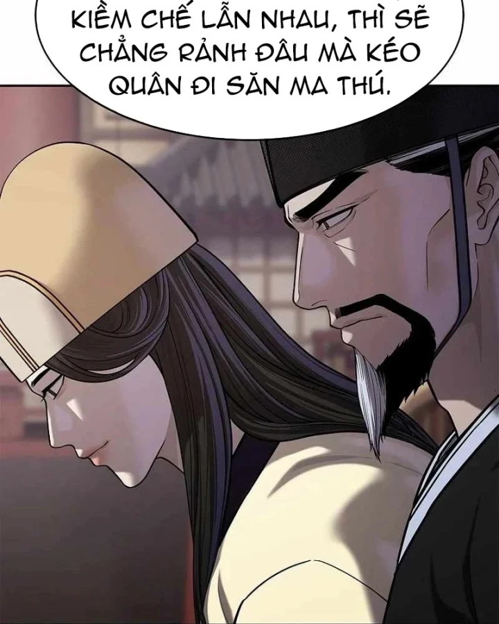 Cương Thiết Liệt Đế Chapter 48 - 29