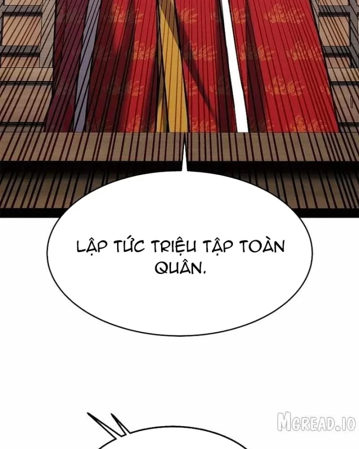 Cương Thiết Liệt Đế Chapter 48 - 42