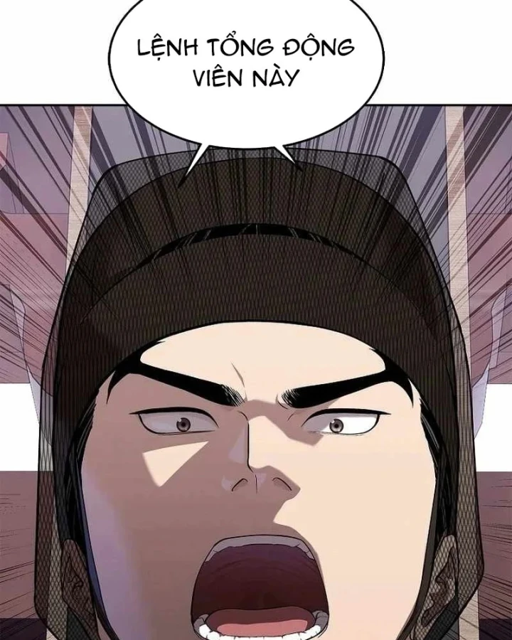 Cương Thiết Liệt Đế Chapter 48 - 43