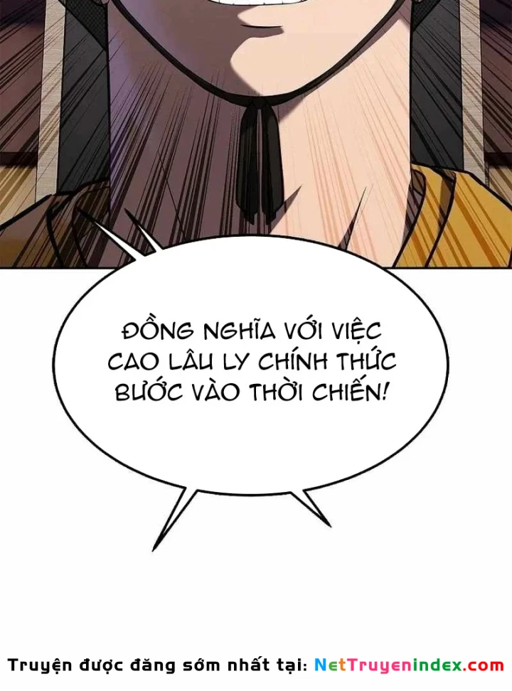 Cương Thiết Liệt Đế Chapter 48 - 44
