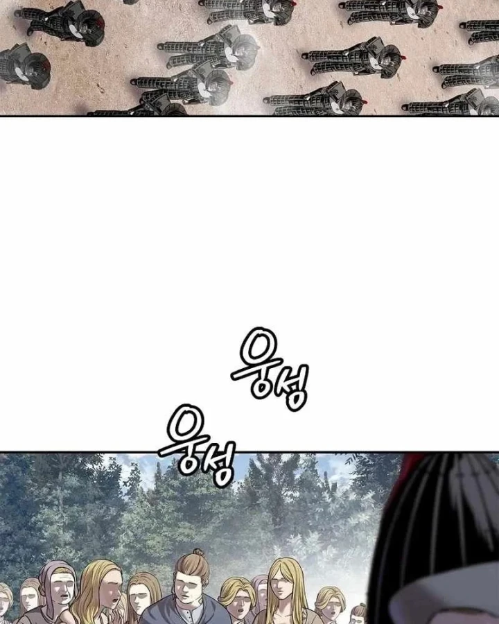 Cương Thiết Liệt Đế Chapter 48 - 55