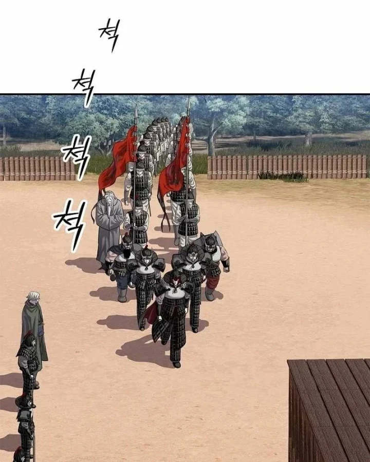 Cương Thiết Liệt Đế Chapter 48 - 67