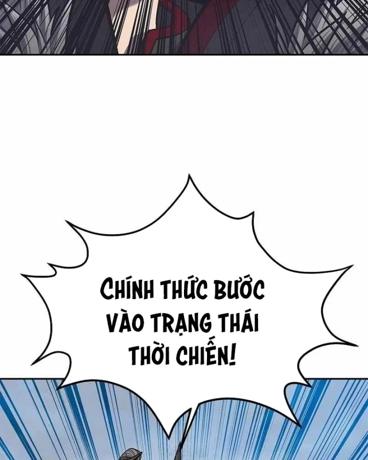 Cương Thiết Liệt Đế Chapter 48 - 81