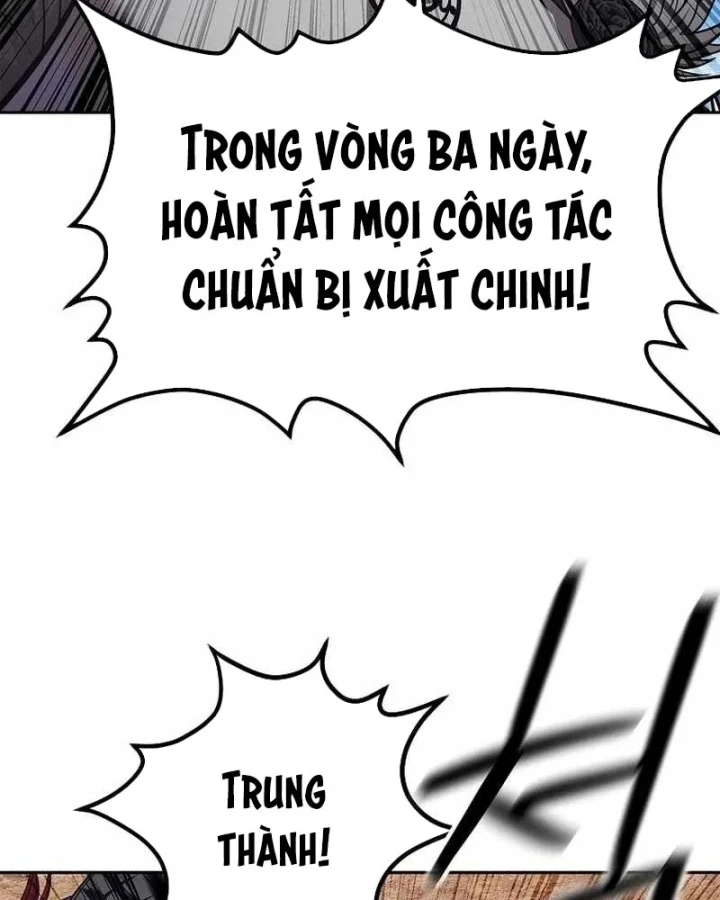 Cương Thiết Liệt Đế Chapter 48 - 85