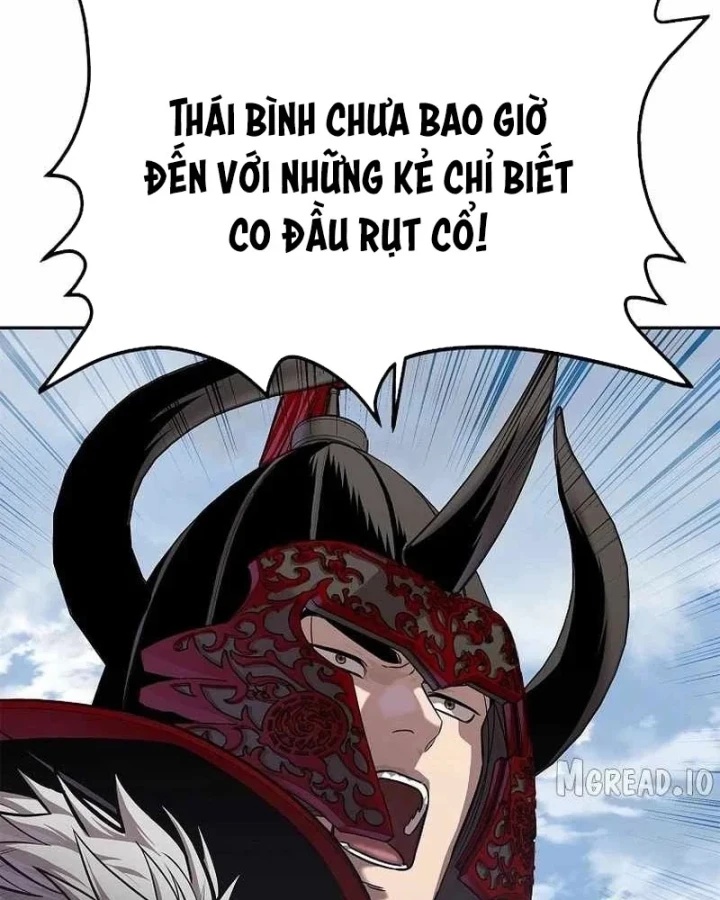 Cương Thiết Liệt Đế Chapter 48 - 94