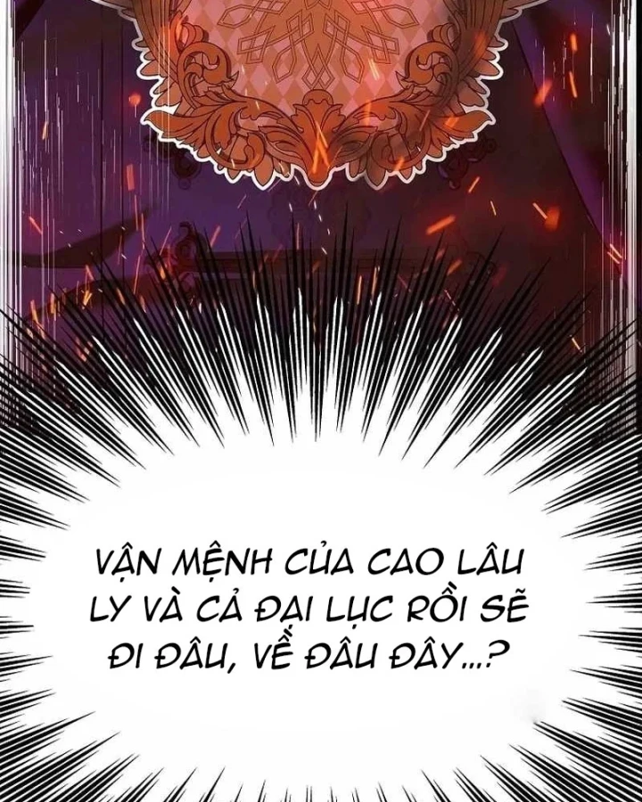 Cương Thiết Liệt Đế Chapter 48 - 121