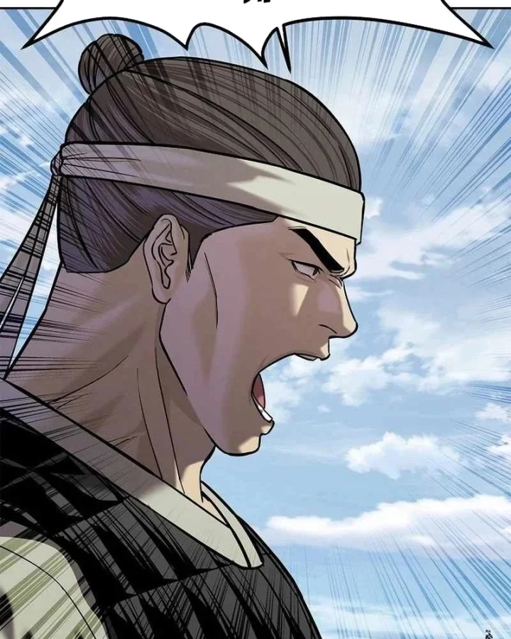 Cương Thiết Liệt Đế Chapter 48 - 132