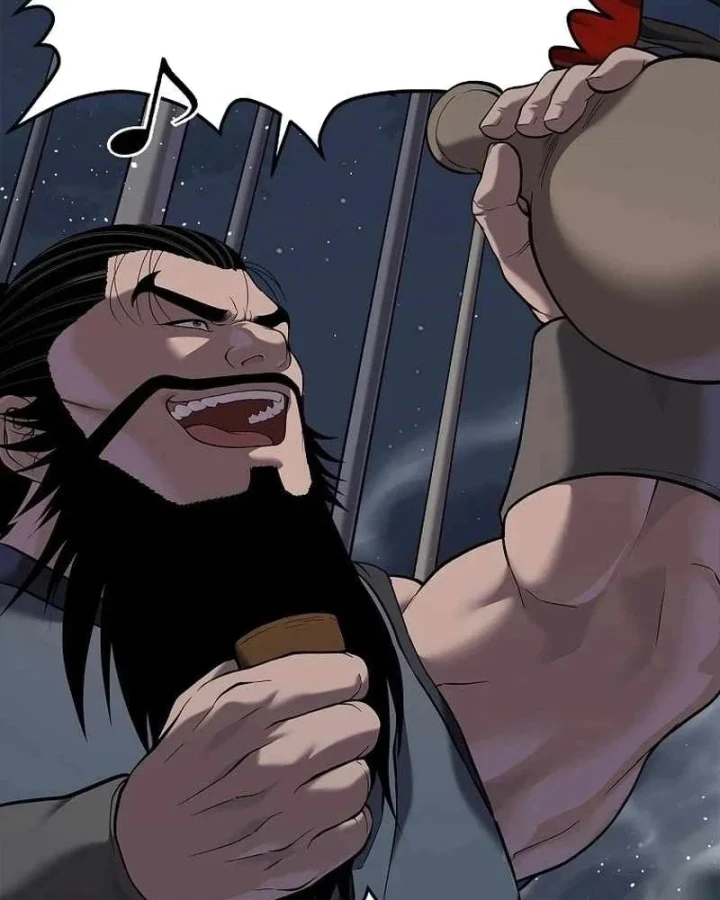 Cương Thiết Liệt Đế Chapter 48 - 149