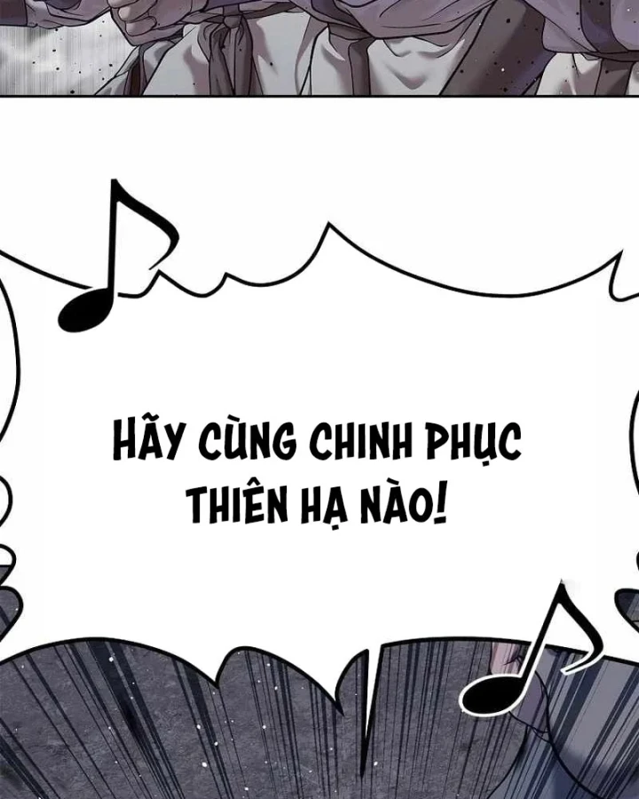 Cương Thiết Liệt Đế Chapter 48 - 151