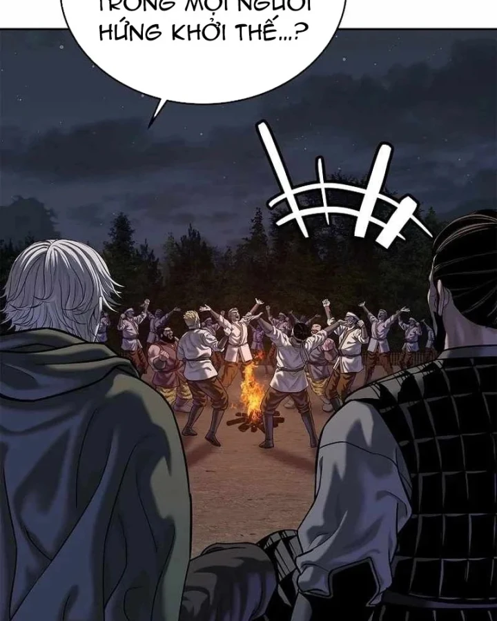 Cương Thiết Liệt Đế Chapter 48 - 163