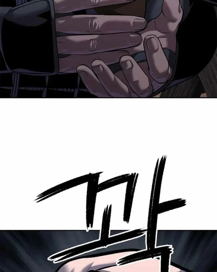 Cương Thiết Liệt Đế Chapter 48 - 182