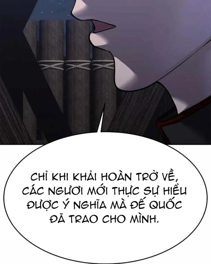 Cương Thiết Liệt Đế Chapter 48 - 198