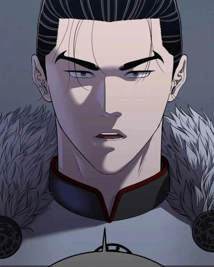 Cương Thiết Liệt Đế Chapter 48 - 202