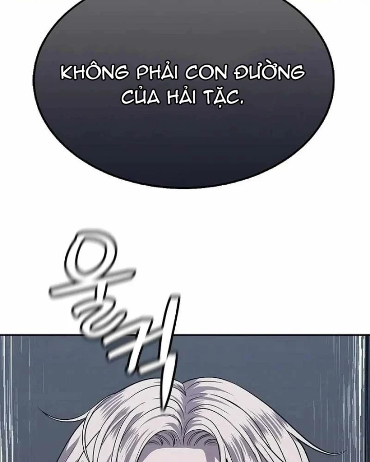 Cương Thiết Liệt Đế Chapter 48 - 203
