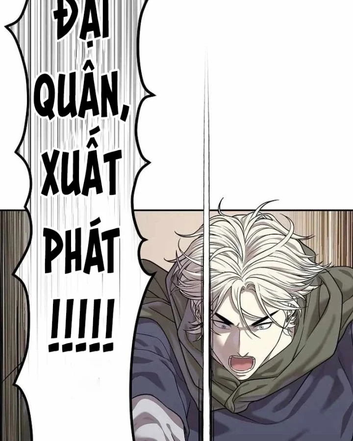 Cương Thiết Liệt Đế Chapter 48 - 222
