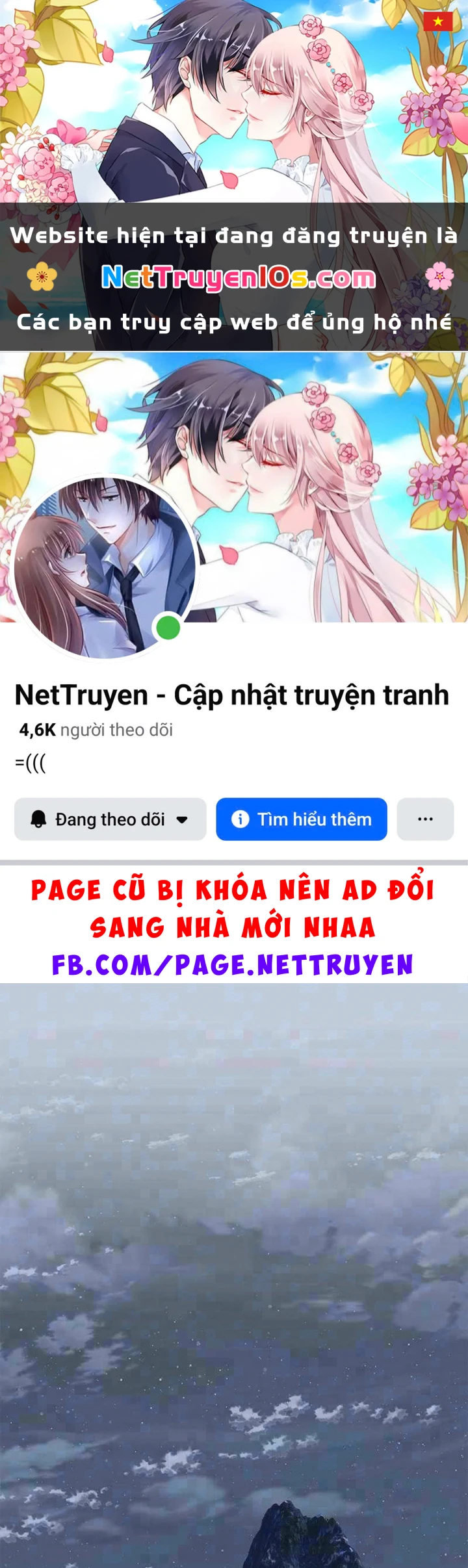 Cương Thiết Liệt Đế Chapter 49 - 1