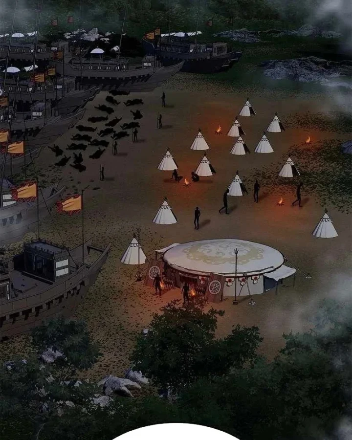 Cương Thiết Liệt Đế Chapter 49 - 4