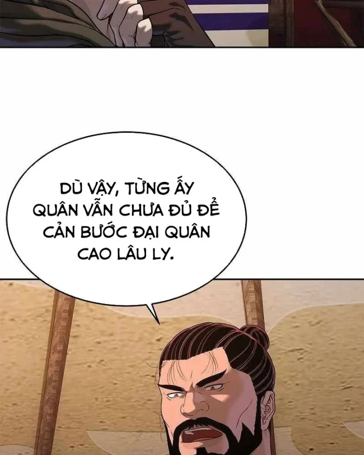 Cương Thiết Liệt Đế Chapter 49 - 11