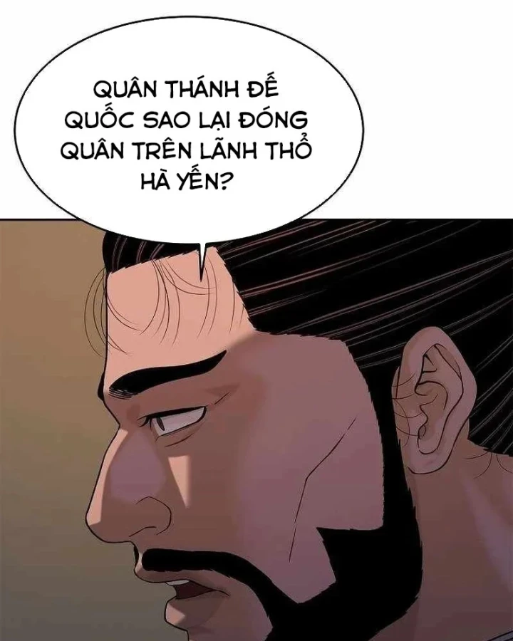 Cương Thiết Liệt Đế Chapter 49 - 16
