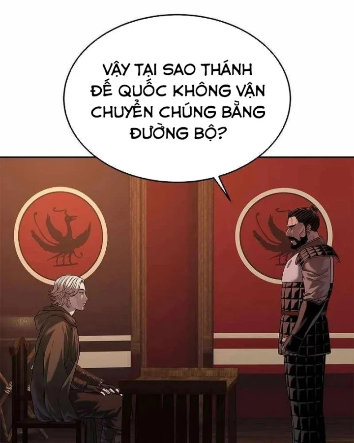 Cương Thiết Liệt Đế Chapter 49 - 26