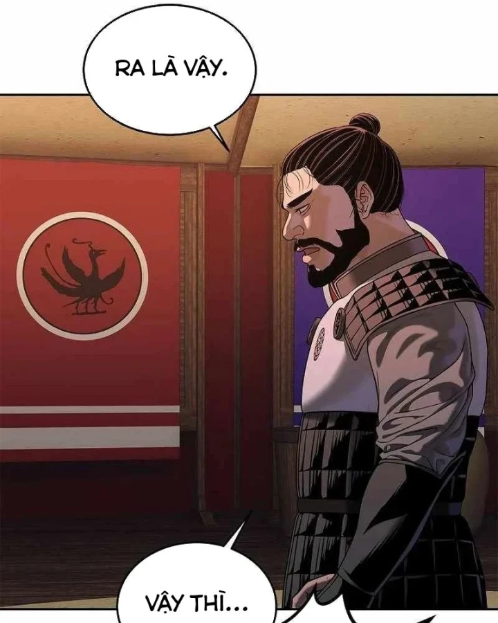 Cương Thiết Liệt Đế Chapter 49 - 30
