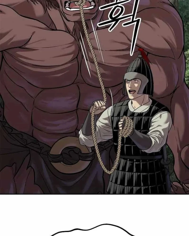 Cương Thiết Liệt Đế Chapter 49 - 77