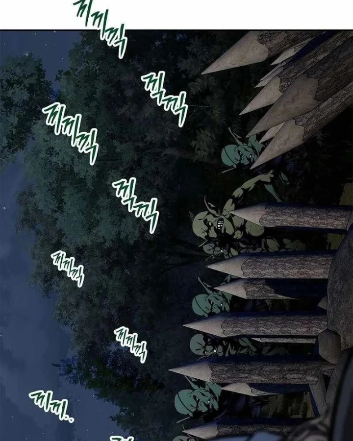 Cương Thiết Liệt Đế Chapter 49 - 108