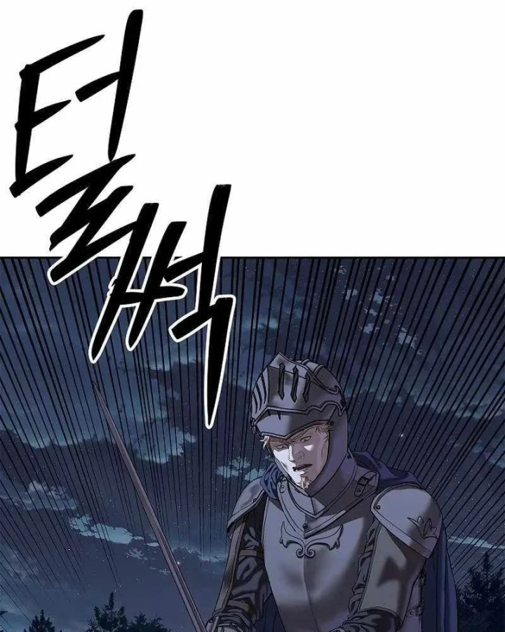 Cương Thiết Liệt Đế Chapter 49 - 142